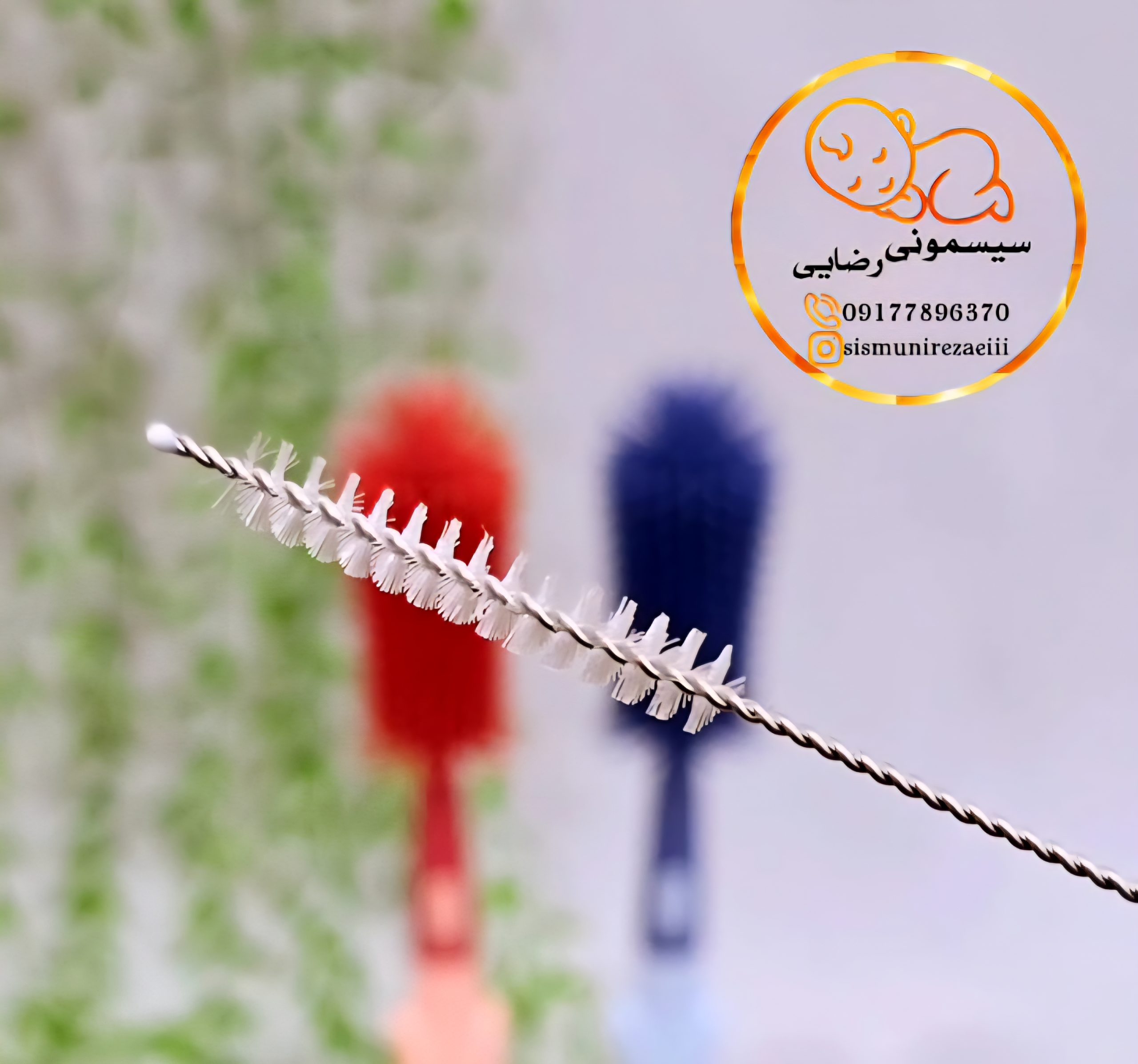 برس شیشه شور سیلیکونی نوزاد آدمک 23-1 - Image 5