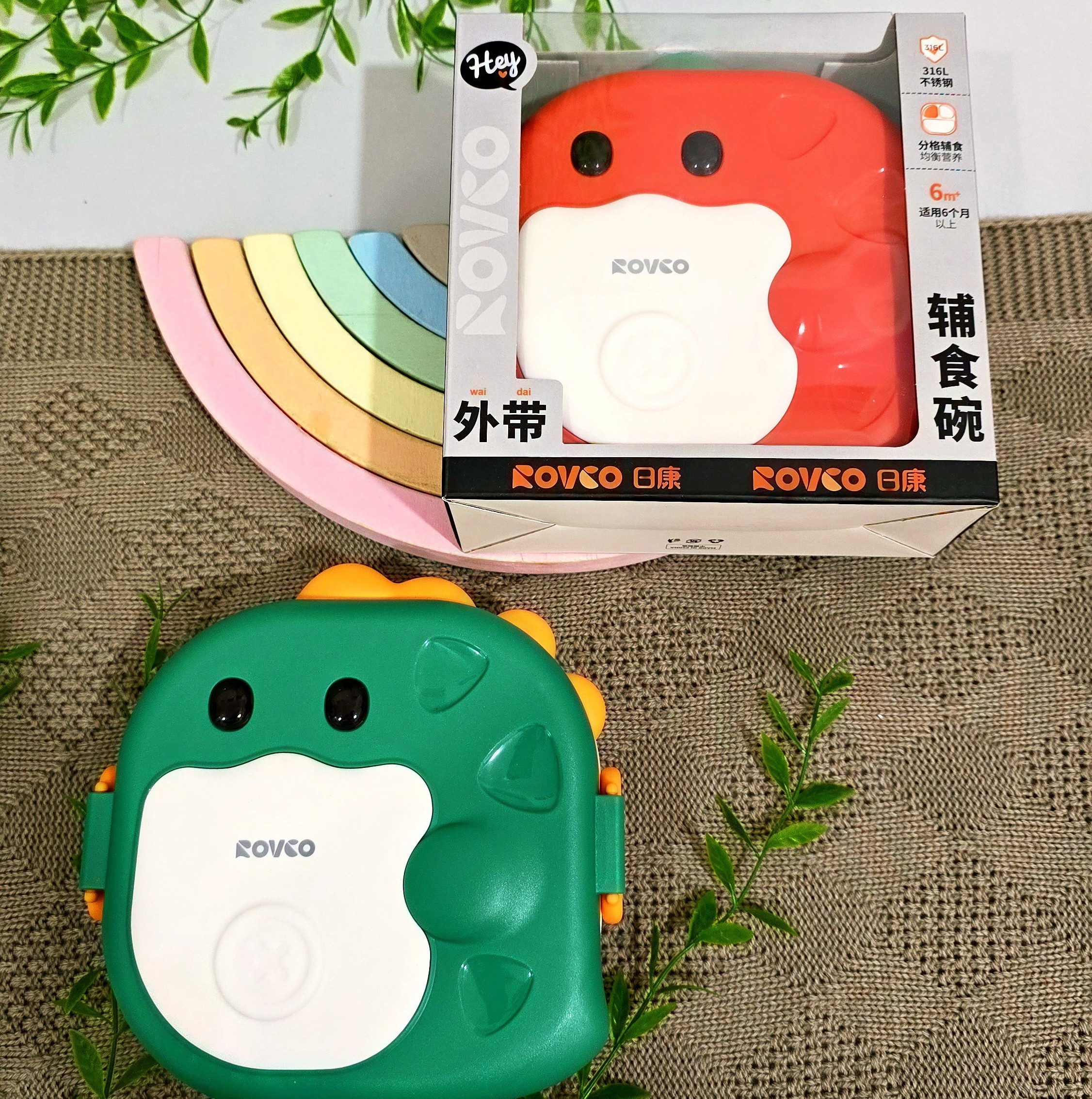 ظرف غذای کودک استیل