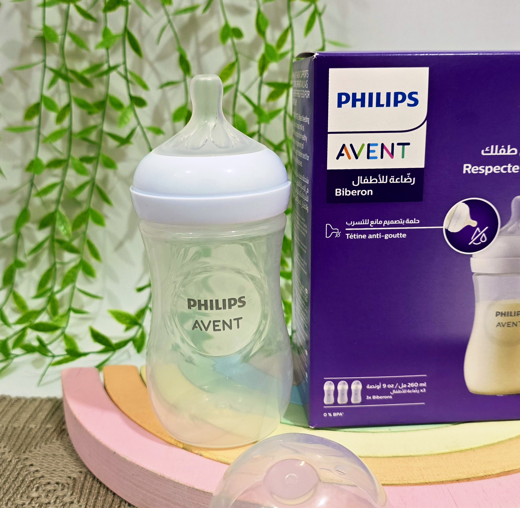 شیشه شیر 260 میل 903/03 - Image 3