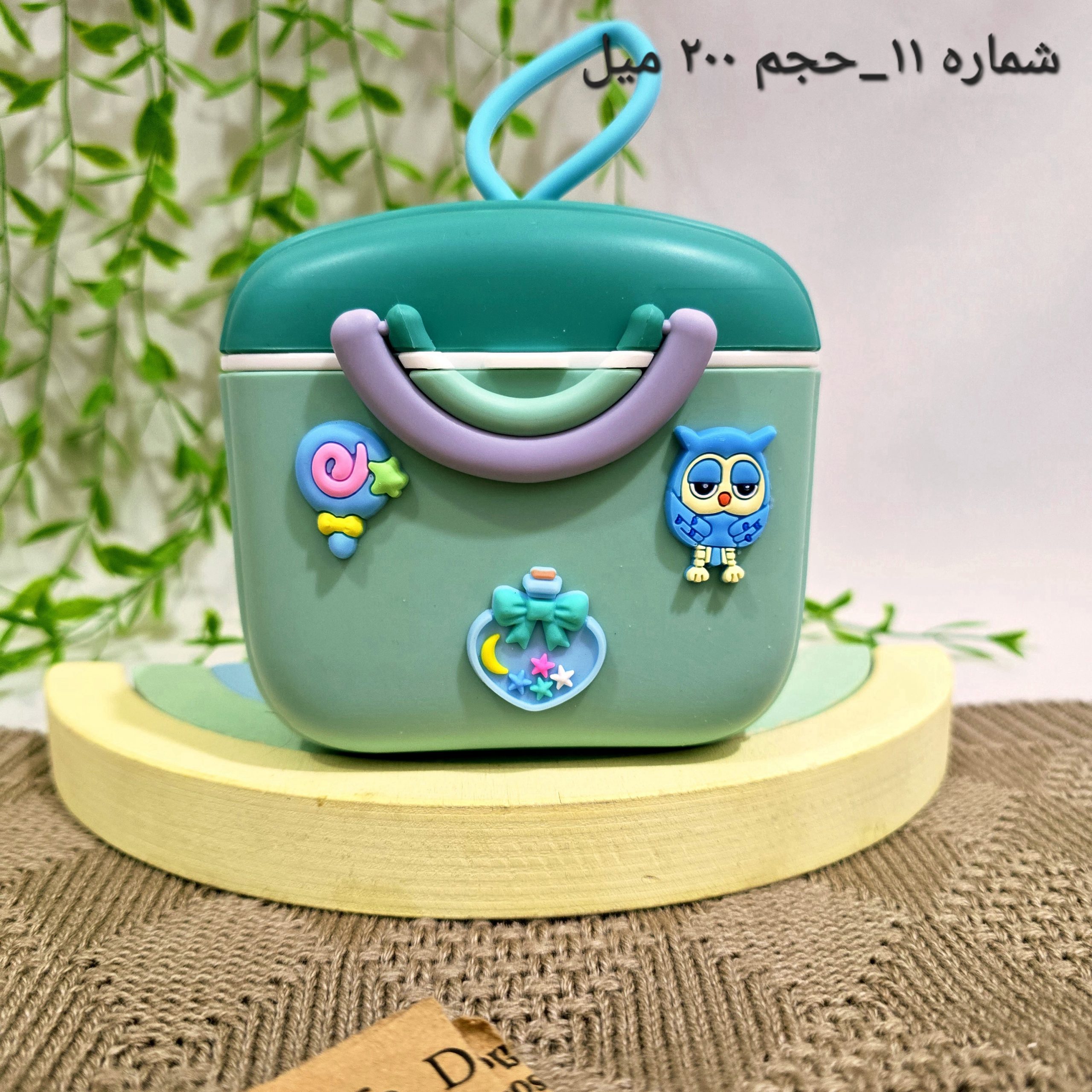 انبار شیر خشک نوزاد (ظرف نگهدارنده) چند طرح جدید - Image 12