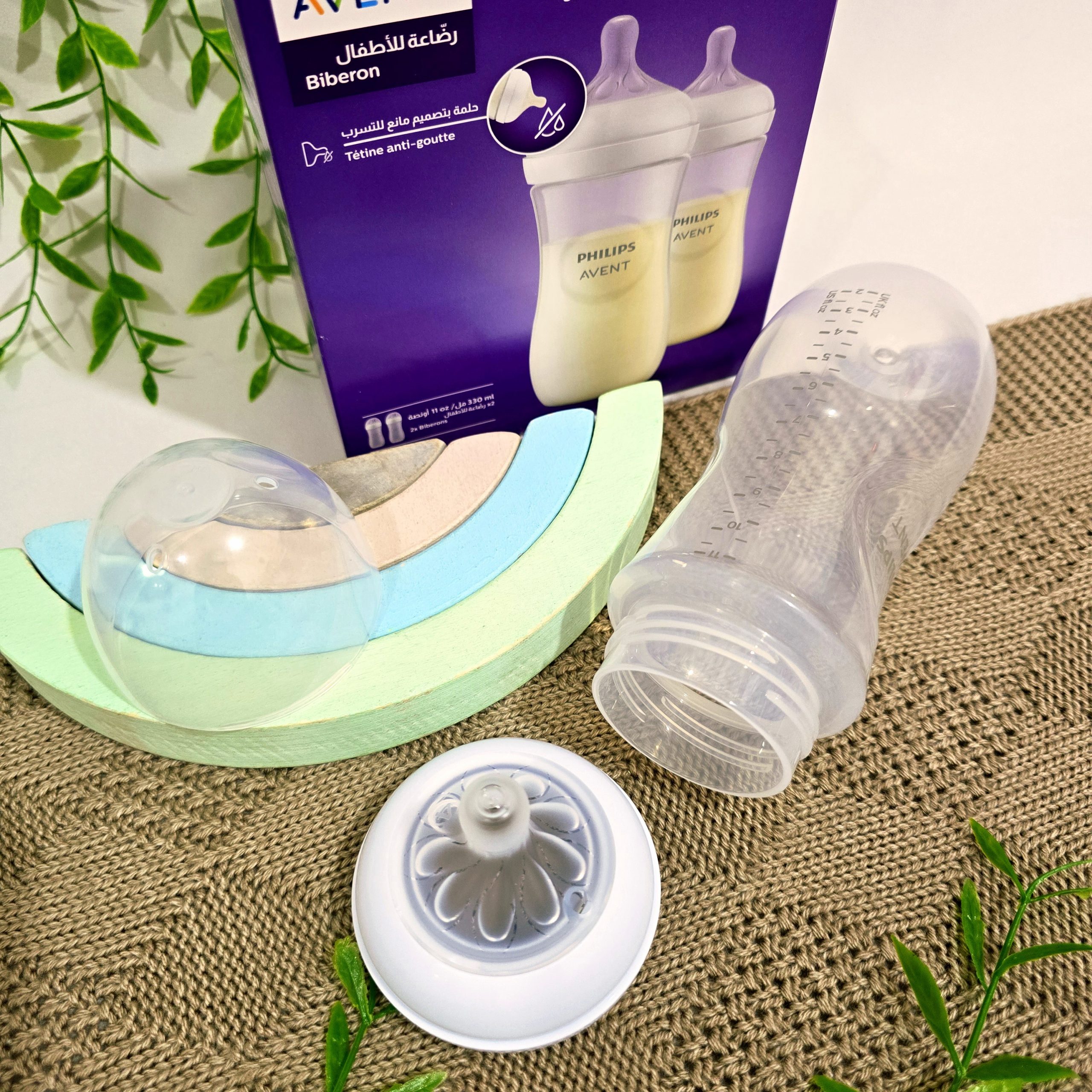 شیشه شیر فیلیپس اونت نچرال ریسپانس ۳۳۰ میل طلقی | سرشیشه واکنش طبیعی | ضد نفخ - Image 6