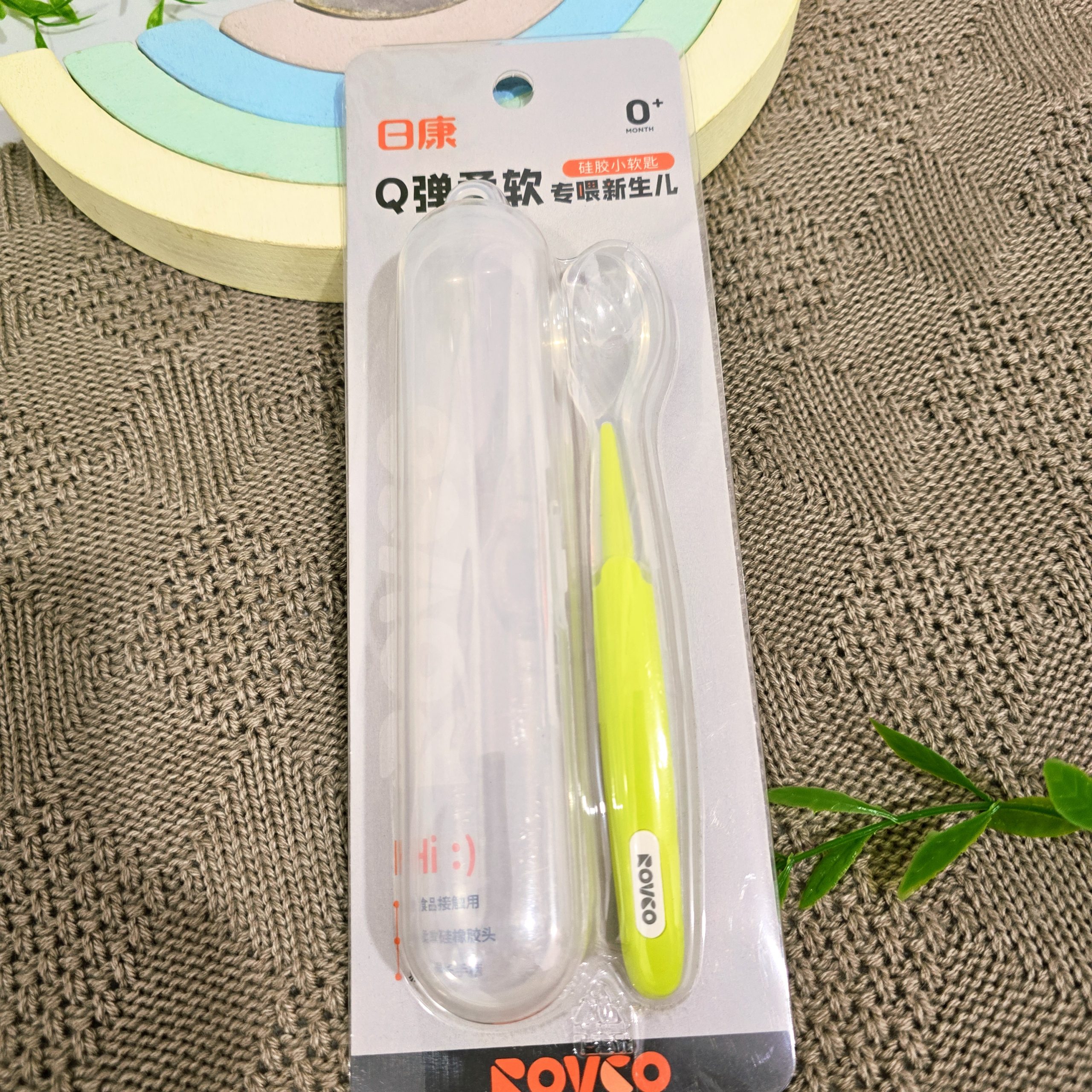 قاشق سیلیکونی نوزاد رووکو (ROVCO 3770) - Image 7