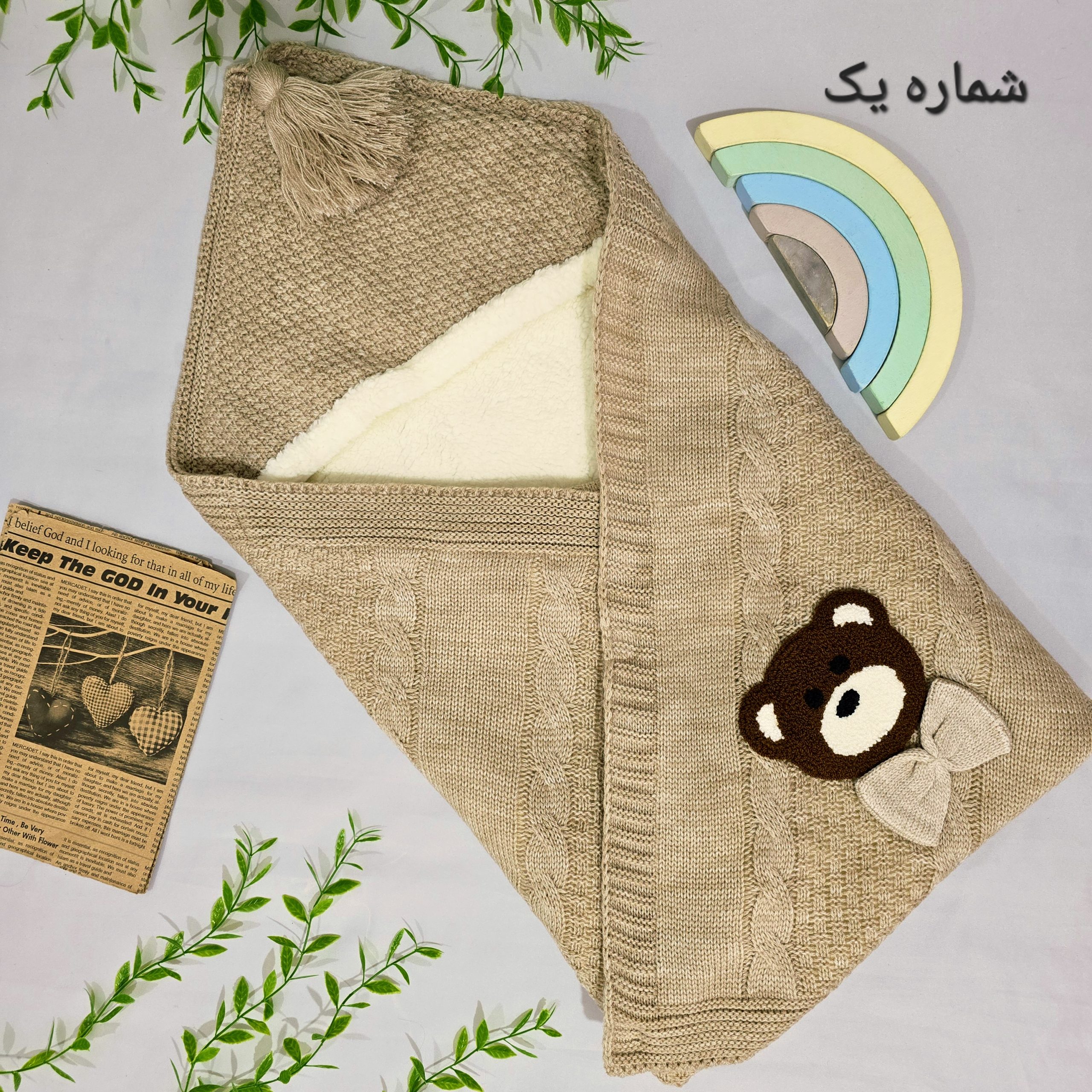 پتو بافت نوزادی خزدار قنداق شو