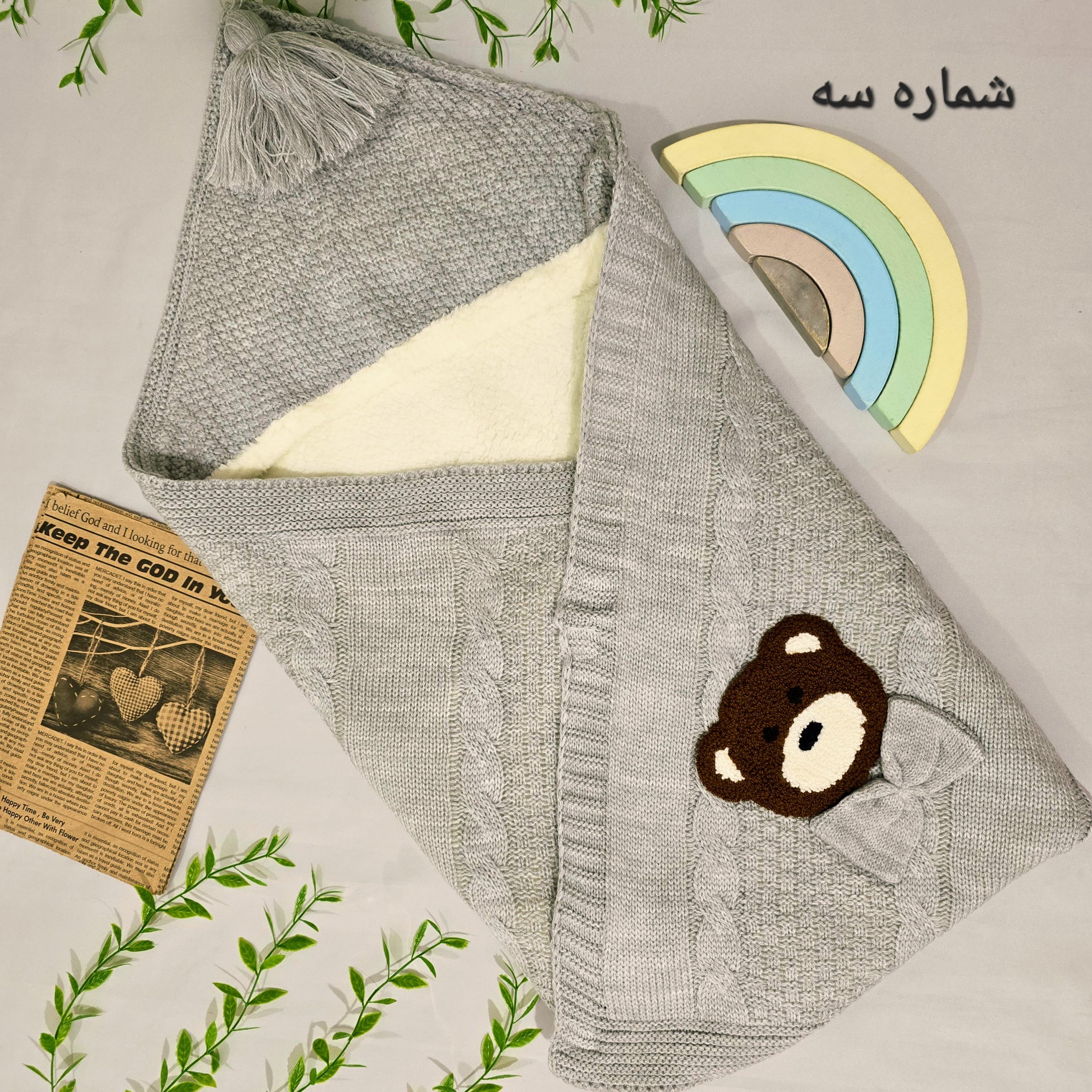 پتو بافت نوزادی پولیشی قنداق شو بی بی نیک - Image 4