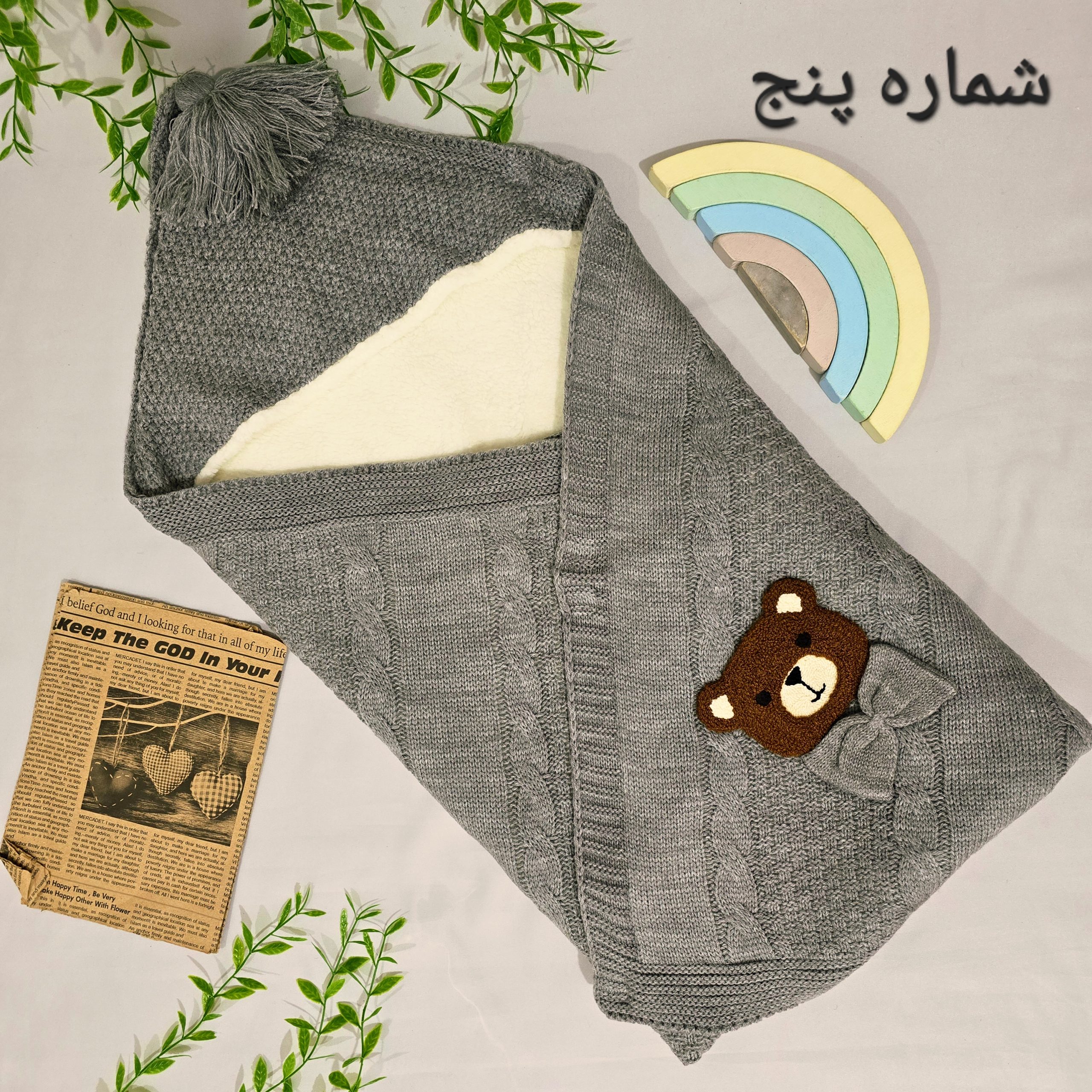 پتو بافت نوزادی پولیشی قنداق شو بی بی نیک - Image 6