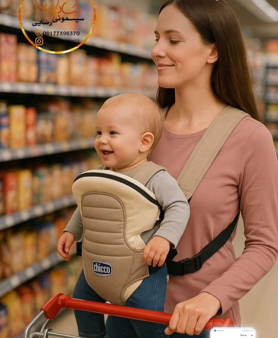 آغوشی چیکو مدل Go & Dream – m0 - Image 7