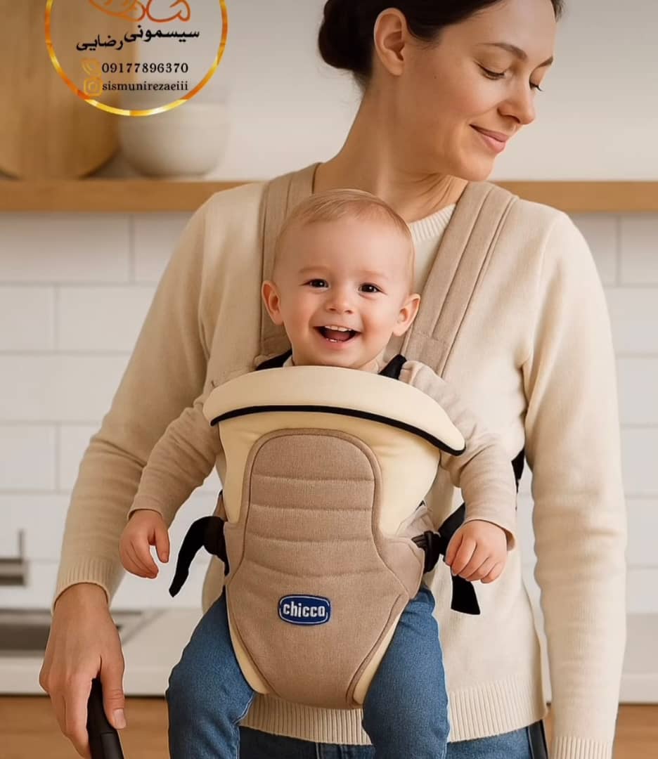 آغوشی چیکو مدل Go & Dream – m0 - Image 9