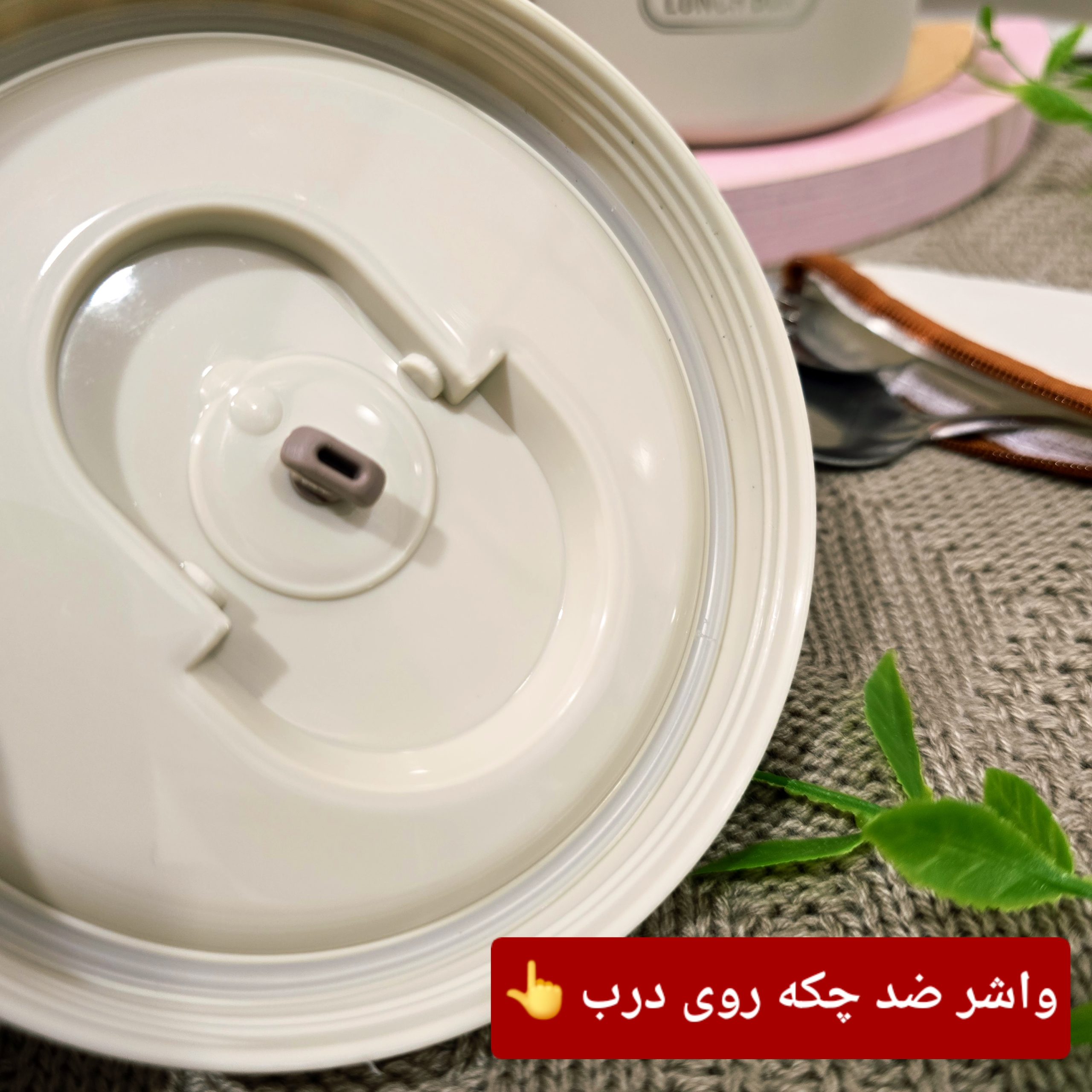 لانچ باکس 4 طبقه به همراه کیف عایق و تک - Image 7