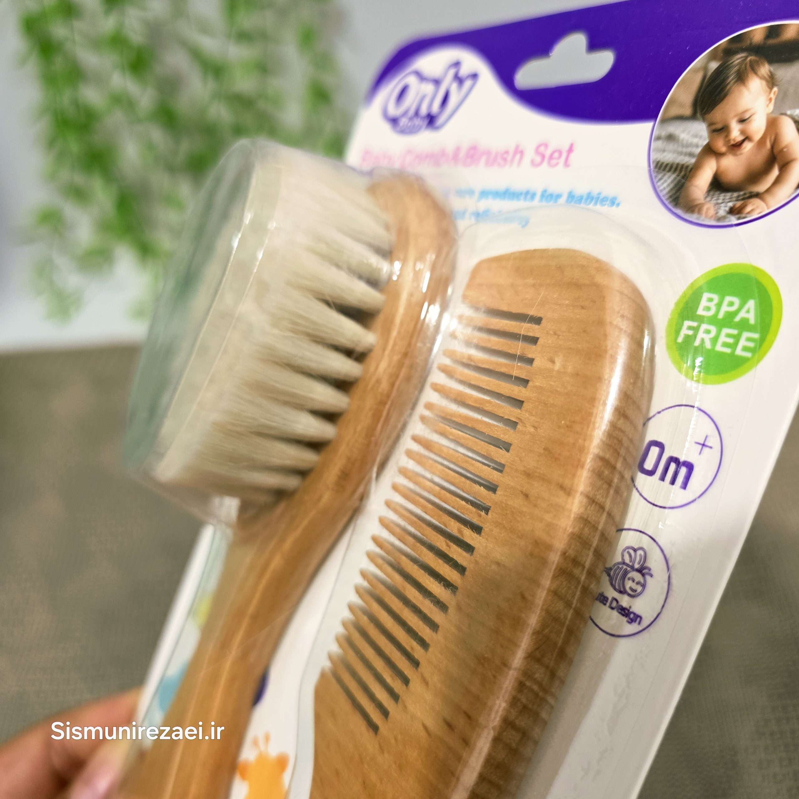 ست شانه و برس چوبی نوزاد 3 تیکه و 2 تیکه Only Baby - Image 6